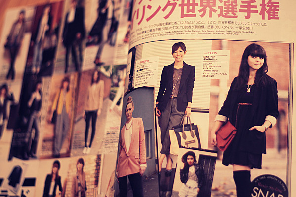 Glamorous-Japan-Magazine-January-2011--5-.jpg